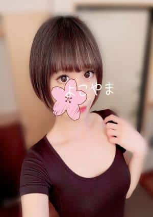 横山せら