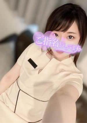 椿 咲