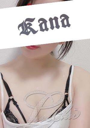 相沢かな
