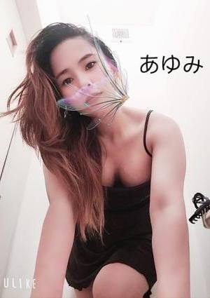 あゆみ