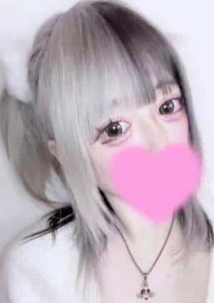 みゅん