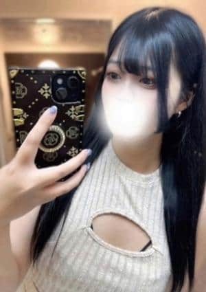 るり
