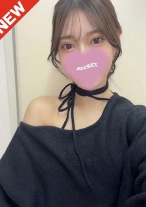 りな