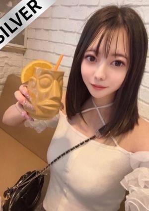 さち