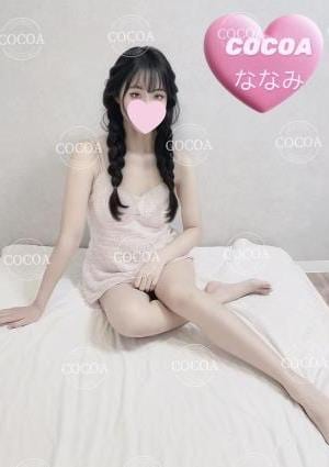 ななみ