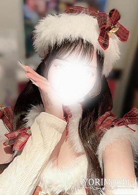 与田みこと