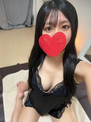 らん