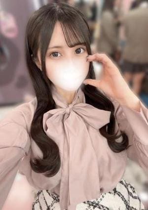 あおは