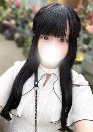 はるか