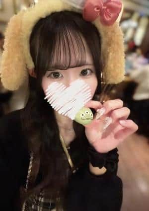 うた