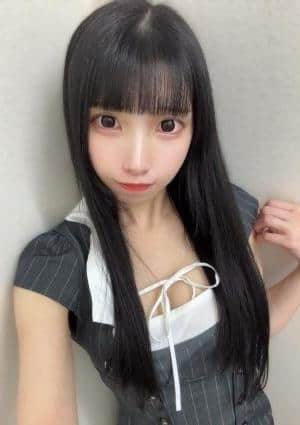 たま