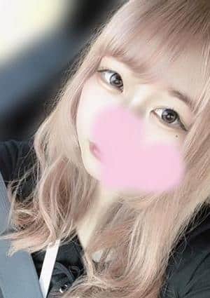 なお