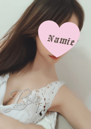 星乃なみえ