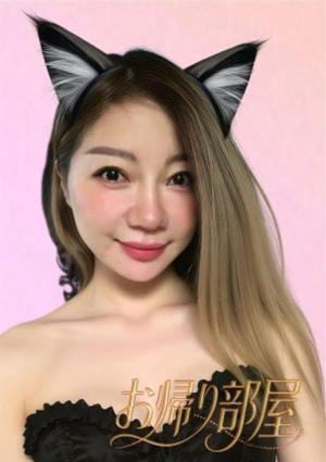 まい