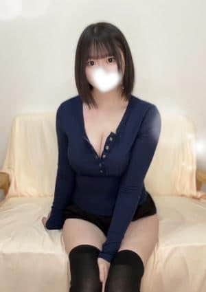 めの