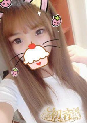 ゆゆ