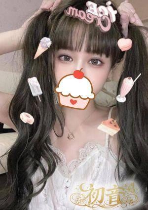 なな