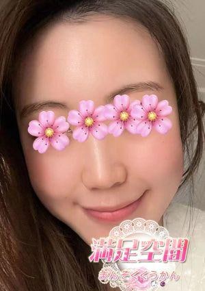 あや