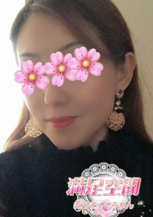 みき