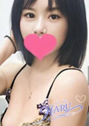 あやちゃん