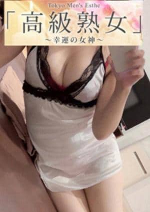 櫻井ゆめの