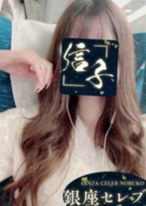 小鳥遊舞花