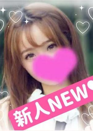 みなみ