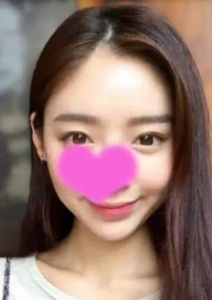 かな