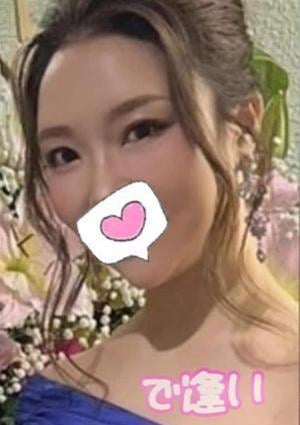 ひとみ