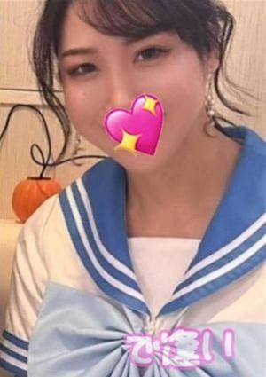 えり