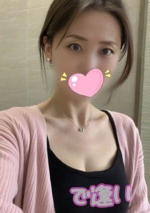 るな