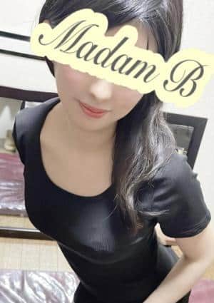 後藤