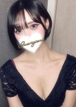 雨宮 せり