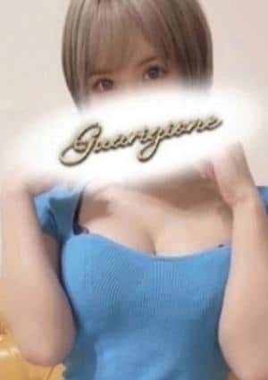 叶 あいこ