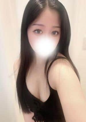 るな