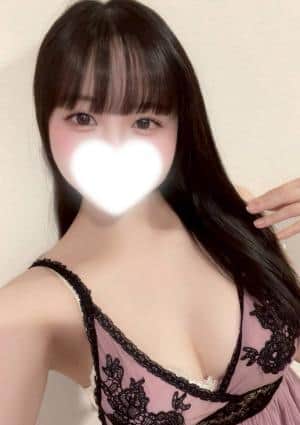 まり