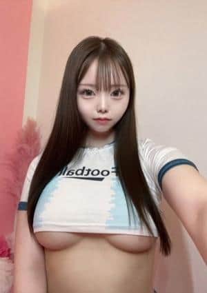 ゆうは