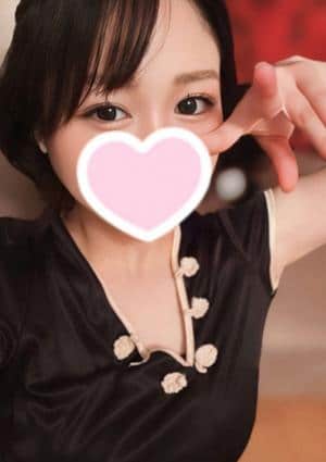 きい