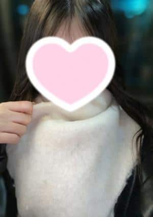 える