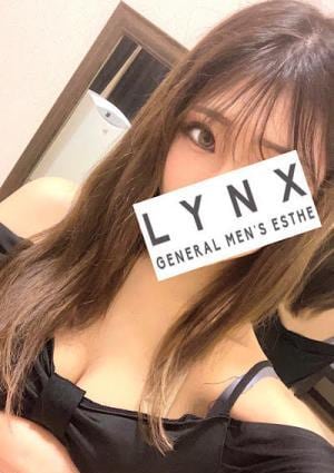 天海えいみ