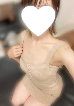 うる