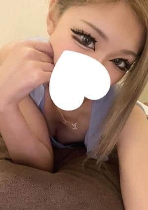らな