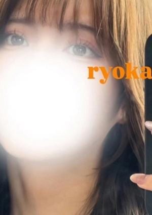りょうか
