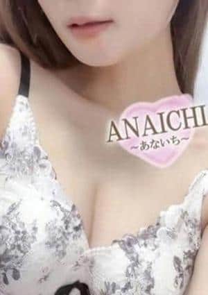 山田 らん