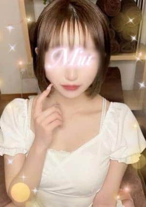 みう