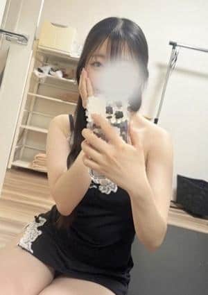 はく