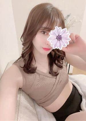 あき
