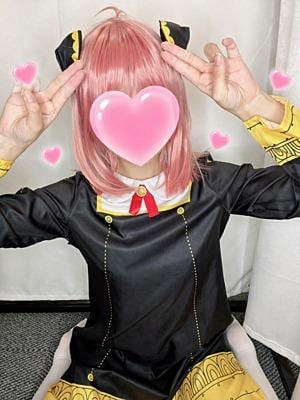 ひめ