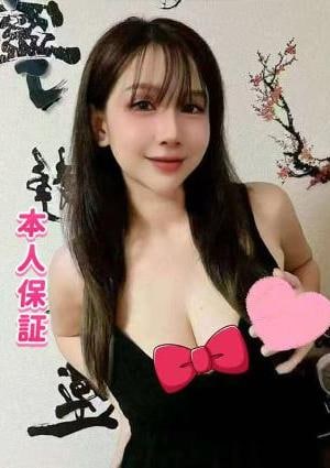 すず