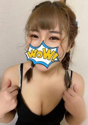 まい
